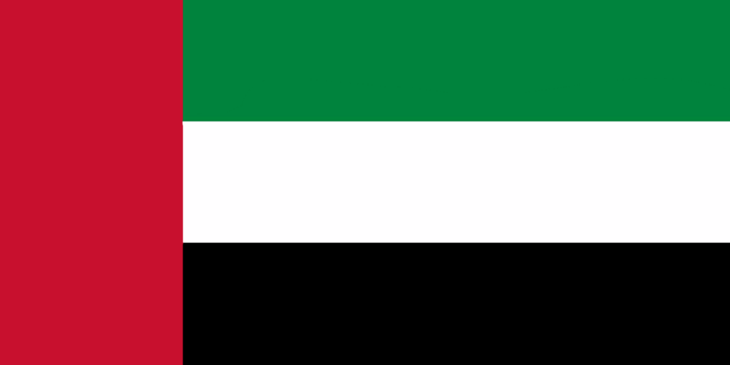 Flag of the United Arab Emirates (Pantone)